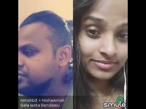 Gela wata bendau muthu pote