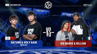 Holy Rain &amp; Saturn (Super Kidz) vs Kid Mario &amp; Killian [top 8] // stance x DPC JAM 2025