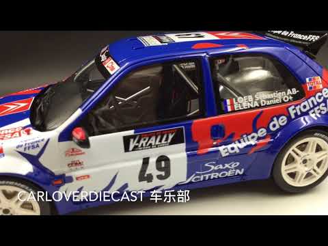 OttO Mobile 1:18 Citroen Saxo Kit Car resin model (OT596)