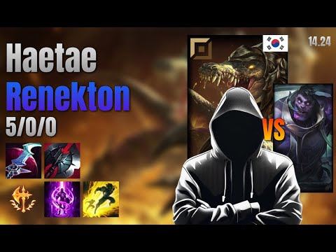 Haetae Top Renekton vs Dr. Mundo lol KR solo rank Full Game 14.24 | 해태 레넥톤 vs 문도 박사
