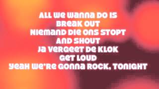 Mainstreet - All we wanna do (lyrics)