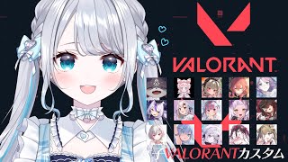 【VALORANT】#女子VALOカスタム!VSホロライブさんチーム✨【 ぶいすぽっ! / 花芽すみれ 】