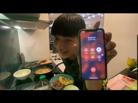 200402 [CC Sub] Singto Krist คริส สิงโต - ช่วงรอไก่ของเชฟพี "โทรหาพี่สิงหน่อยซิ"