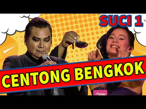 Stand Up Wisben: Bermain Sulap ala Deddy Corbuzier - SUCI 1