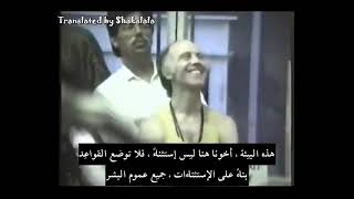 Download lagu Ahmed Deedat, a wonderful debate with an atheist mp3 Download lagu Ahmed Deedat, a wonderful debate with an atheist mp3