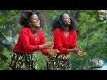 Birraa Lammaa Shaggr Yaa Markatoo New Oromo Music Video 2024