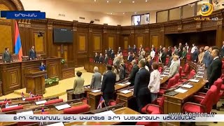 Եթե դրամը շարունակի արժևորվել, հոսանքի և գազի սակագինը կարող է վերանայվել