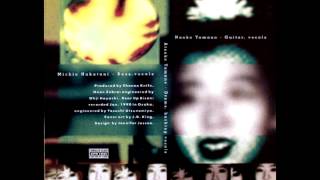 Shonen Knife - Neon Zebra (Sub Pop, 1991)