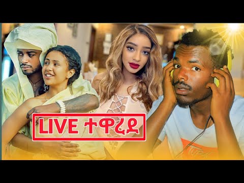 ቡዜ ማን ወንድ ነኝ Live ላይ ሰክሮseifu on EBS