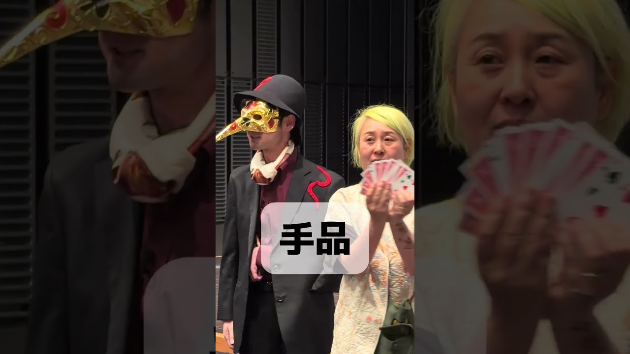 お喋りゲイ妖怪になってきた！ #ゲイ #BL #ゲイ能人 #垣くん#Gay #vlog