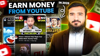 How To Earn Money Online On YouTube 2026 (As A Beginner)