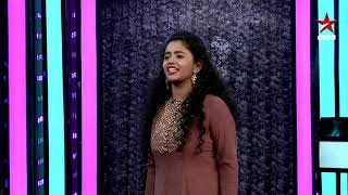 Evalti child artist le repu kaboye stars emo #StartMusicTelugu tomorrow at 12 PM video