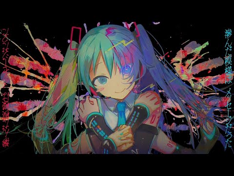 キメラ/にしき【歌ってみた】