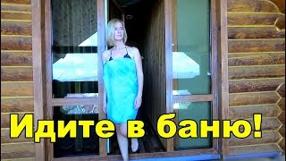 Рыбалка в красной горке анапского района
