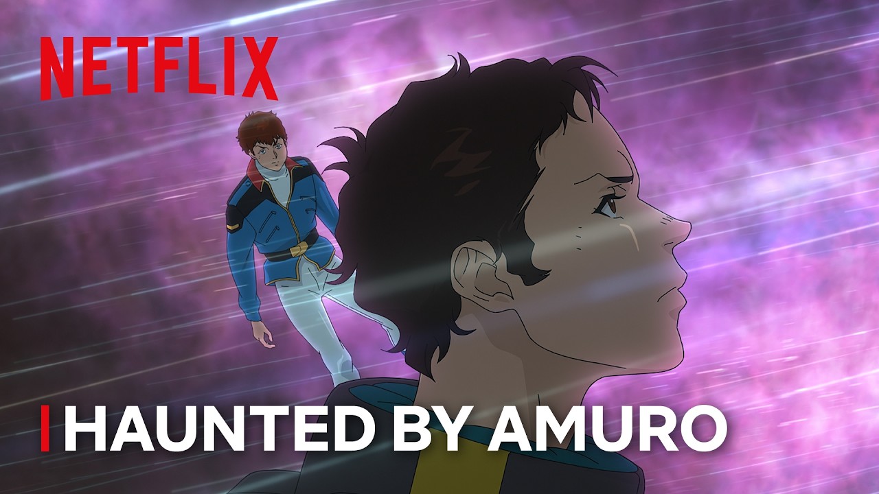 Hathaway's Hallucination | MOBILE SUIT GUNDAM HATHAWAY The Sorcery of Nymph Circe | Netflix