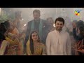Family Re Union L Suno Chanda L Season 01 L Iqraaziz Farhansaeed HUM TV