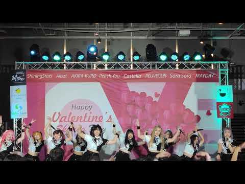 VID 5300  Shining Stars  - "  Splash!  " Happy Valentine’s Shining Day @ DONKI MALL Thonglor