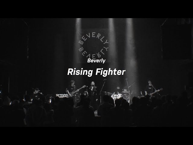 多くのクリエイターが惚れ込む世界レベルのシンガーBeverly 2024年末にZepp DiverCityで「歌い尽くす」ワンマンライブ開催決定! 2 YouTubeサムネイル