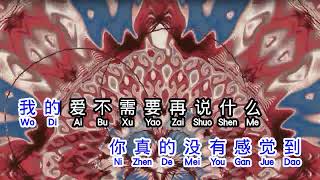 苏立生  《 难道 》  nan dao