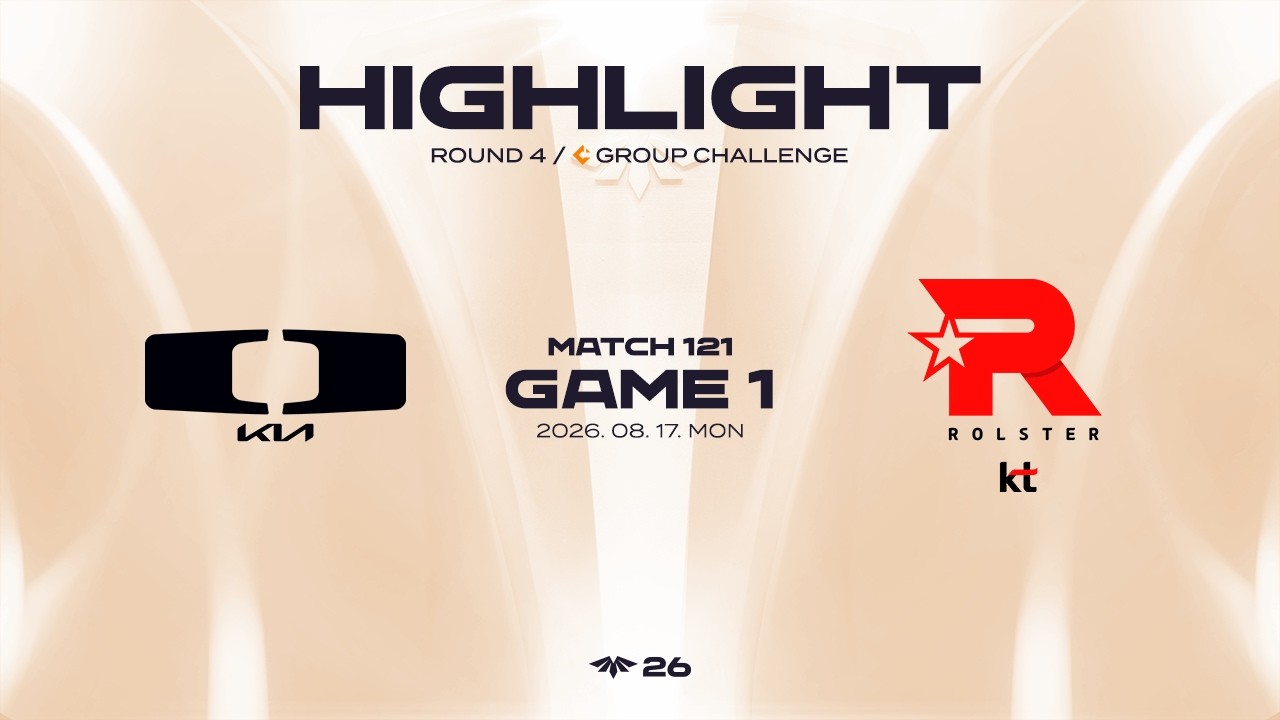 DK vs KT 게임 1 하이라이트 | 08.17 | 2026 LCK CL ROUND 4