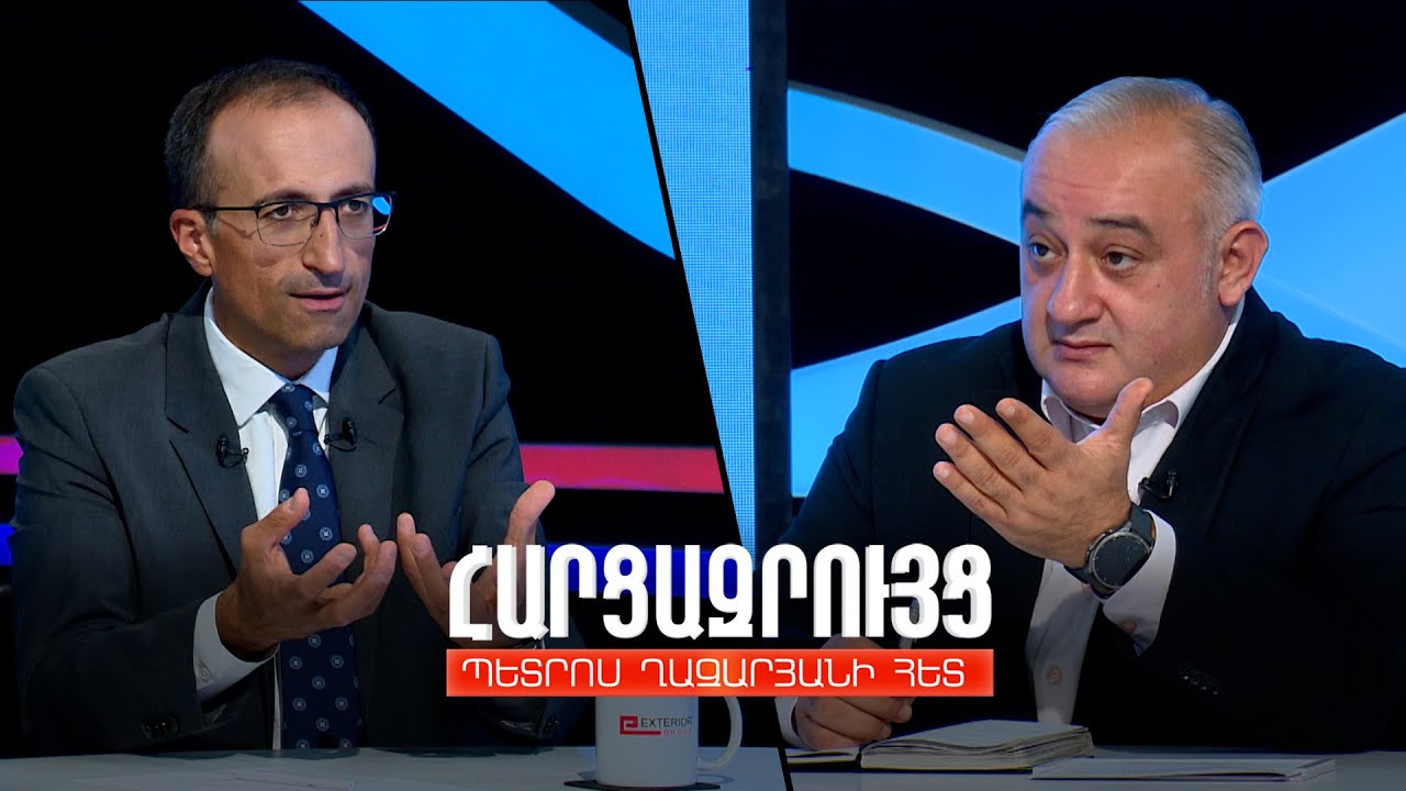 Հարցազրույց Արսեն Թորոսյանի հետ