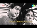 Raman Ethanai Ramanadi Ammadi Ponnukku Song