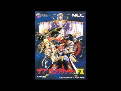 Langrisser Dramatic Edition Saturn