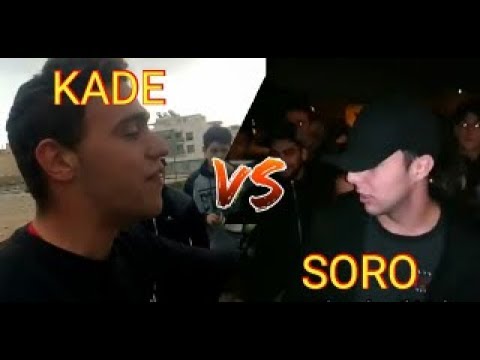 KADE VS SORO - OCATVOS BATALLAS ESCRITAS NOVELDA