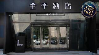 Ji Hotel Beijing Lize Business District Wanfeng Road | Beijing, China | Hotel Re
