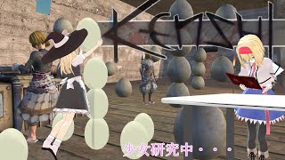 【Kenshi】魔理沙は剣士になりたい #12 南下編【ボイロ実況】
