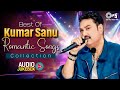 Best Of Kumar Sanu Romantic Songs Collection 90s Hits Hindi Songs 90s Evergreen Hindi Love Songs