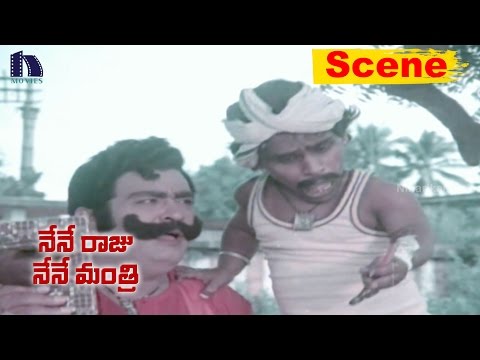 Mohan Babu Tells Veeraiah To Cut Thyagayya Beard - Comedy Scene - Nene Raju Nene Mantri Movie Scenes