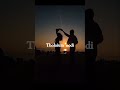 Iravaga Nee Nilavaga Naan Song WhatsApp Status ️ ️ ️