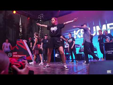 OLEG NINJA vs QUEEN FMZ | BEG. FINAL | SPACE OF DANCE