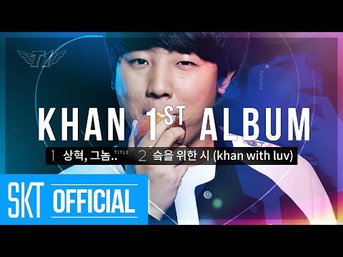 Best of T1 Interactions in Streams [Translated] [T1 Stream Highlight]