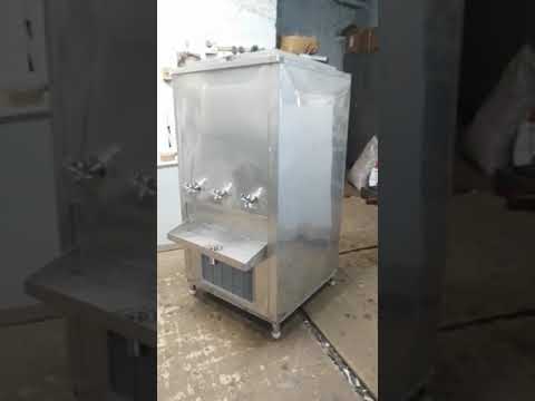 Ayaan Water Cooler