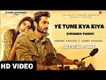 Mai Jo Aaj Kal Akele Me Muskurata Hu Official Video Kushagra Tharkur Ye Tune Kya Kiya Trending