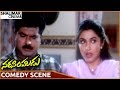Narasimhudu Movie Sarath Kumar Ramya Krishna Funny Comedy Scene Sarath Kumar Devayani