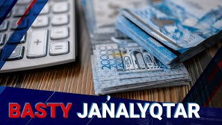 Әлеуметтік төлемдер көтеріледі 