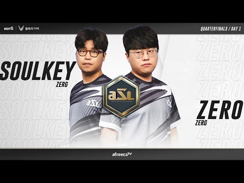 [ESP] ASL S12 Cuartos de Final 1 (Soulkey vs Queen) - ASL Español (StarCastTV Español)