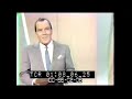 Ed Sullivan presents: Rosemary Clooney & Nancy Walker & Charles Nelson Reilly