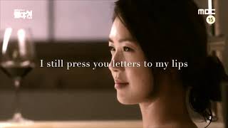 Download lagu [FMV][White Nights] I Don't Deserve to Have You (with lyrics) Seo Yi kyungXLee Se jin mp3