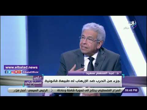 عبدالمنعم سعيد دولة بريطانيا هي عاصمة الإخوان في العالم