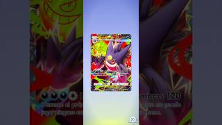 Sacando Hit tras Hit en MegaVariocolor #niquefuerayopty #pokemontcgpocket #pokemon #parati #4you