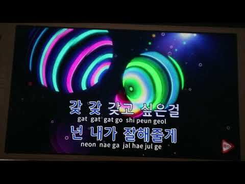 WekiMeki (위키미키) - Crush Cover by WIZ*ONE NamA