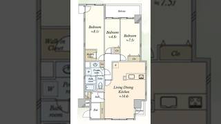 分譲賃貸マンションの広々90.72㎡3LDK角部屋 アルトT 梅屋敷駅最寄りの大田区北糀谷1丁目