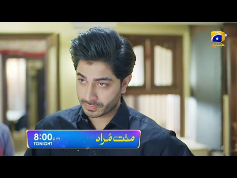 Mannat Murad Episode 25 Promo | Tonight at 8:00 PM only on Har Pal Geo