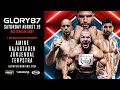GLORY 87 on Sat. Aug. 19, 2023 at 1 p.m. ET LIVE on Fight Network