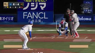 プロ野球スピリッツ2025 ペナントレースモード　阿部監督を優勝に導きたい#9 波に乗りまくりの8連勝！このまま連勝を伸ばせるのか！？