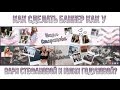 Как сделать БАННЕР как у ВАРИ СТЕФАНОВОЙ и ЮЛИ ГОДУНОВОЙ? Как сделать БАННЕР как у ВАРИ СТЕФАНОВОЙ и ЮЛИ ГОДУНОВОЙ?